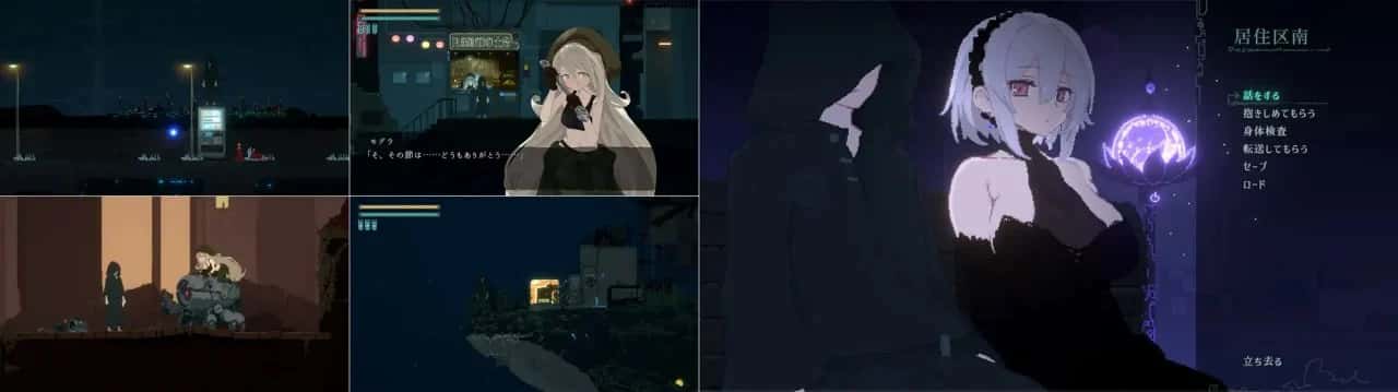 游戏画面1